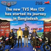 The new TVS Max 125 has started its journey in Bangladesh